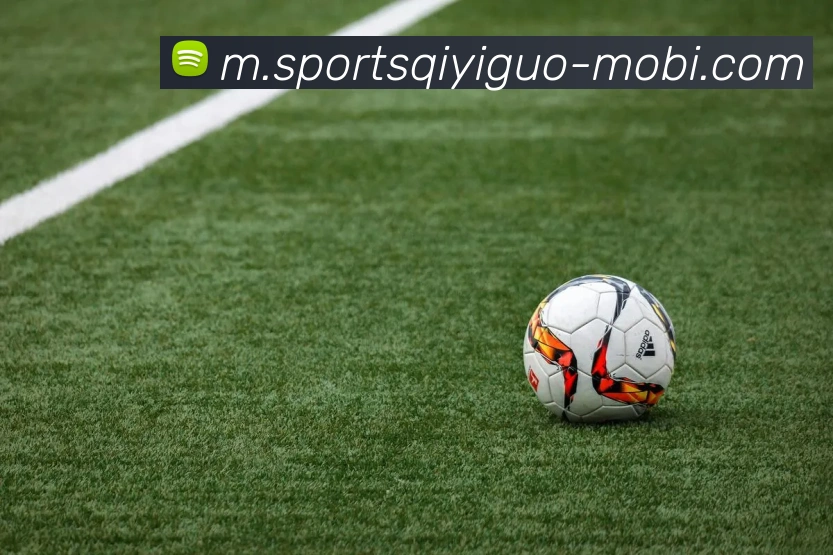 奇异果体育APP 高清赛事图