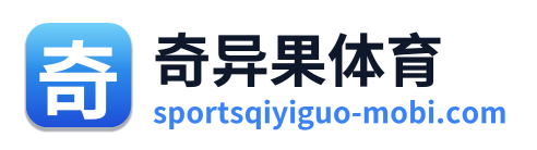 奇异果体育 Logo